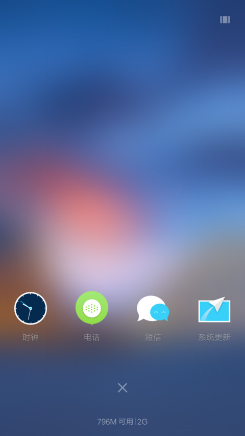 【3D全景重力动态多锁屏多壁纸】轻奢版win10 screenshot