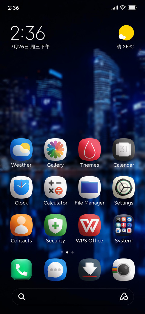 Shivercv77 screenshot