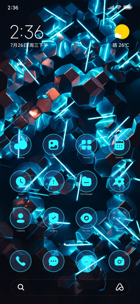 Tech Lights screenshot