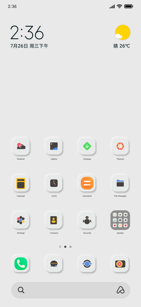 black and white screenshot