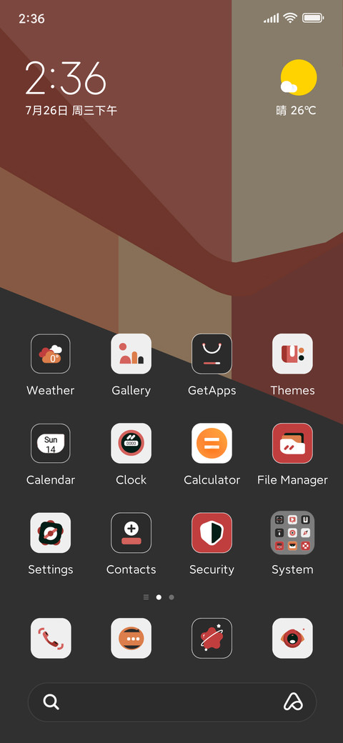 Simple streamline screenshot