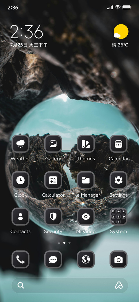 Crystal Ball screenshot