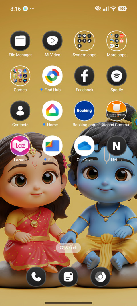 Radha Krishna screenshot