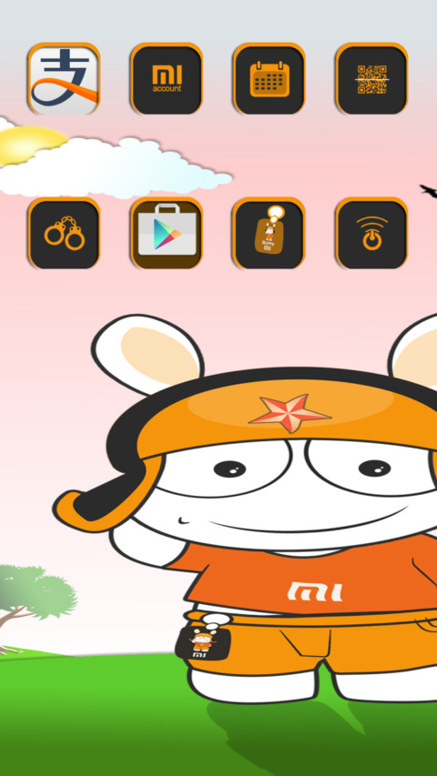  IN I Am Yellow screenshot