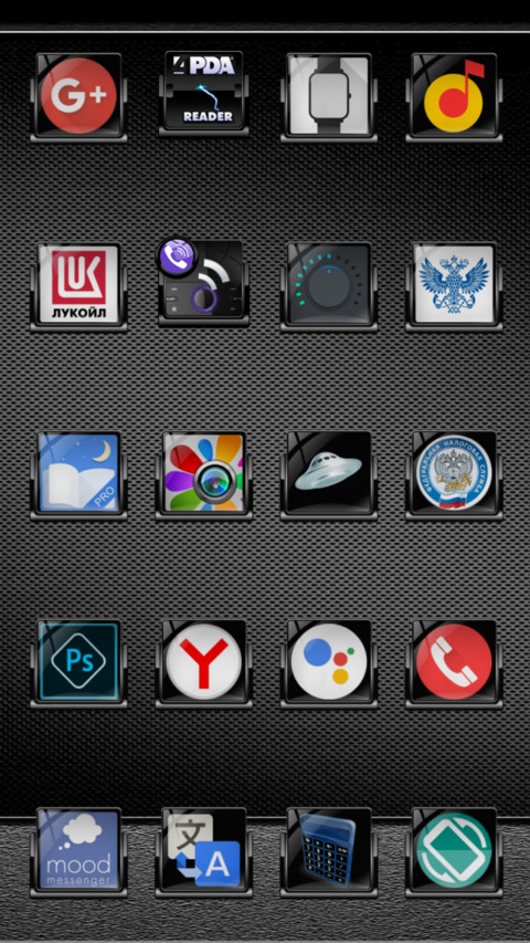 Dark rhyme V11 screenshot
