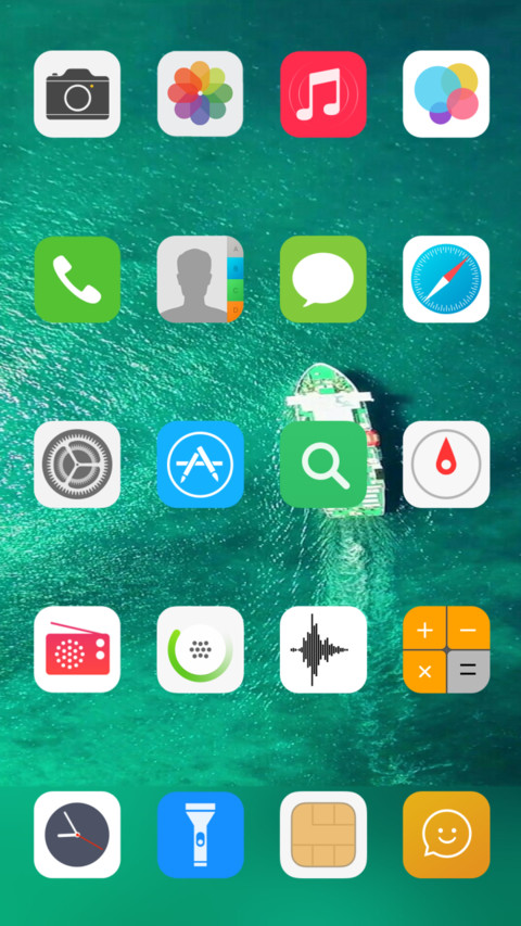 iOS10 future screenshot