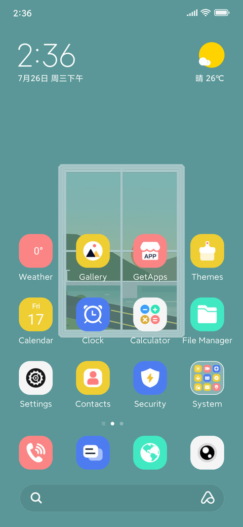 Frame View screenshot