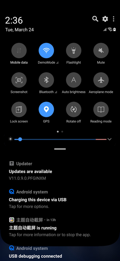 Deep Blue One UI screenshot