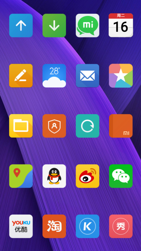 Zeny Purple screenshot