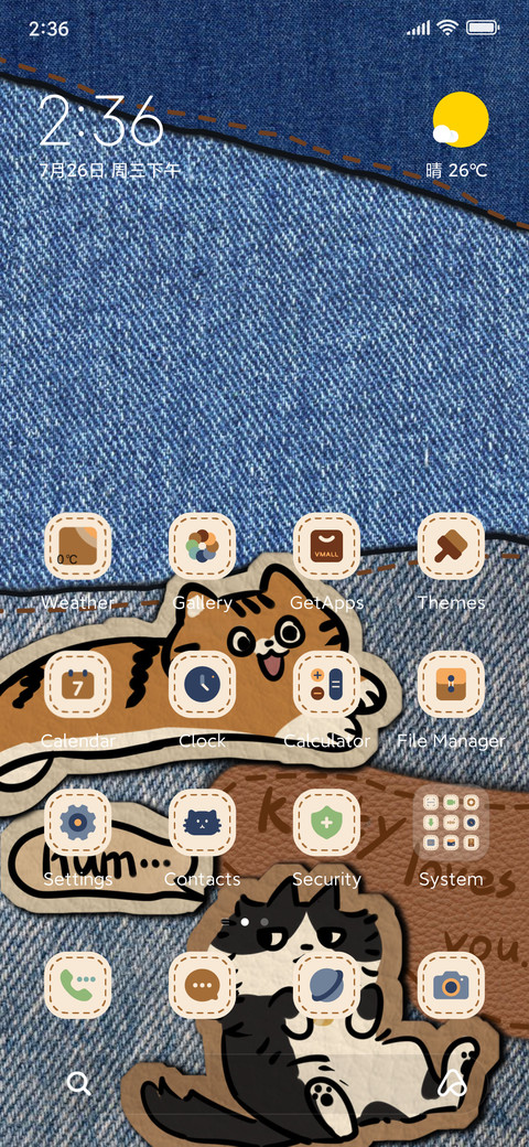 Cowboy Cat screenshot