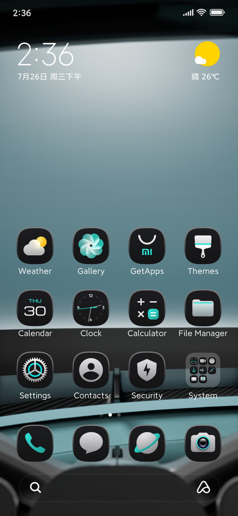 Xiaomi Vision GT screenshot