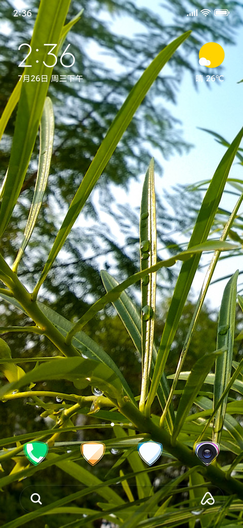 Water Drops_DWM2 screenshot