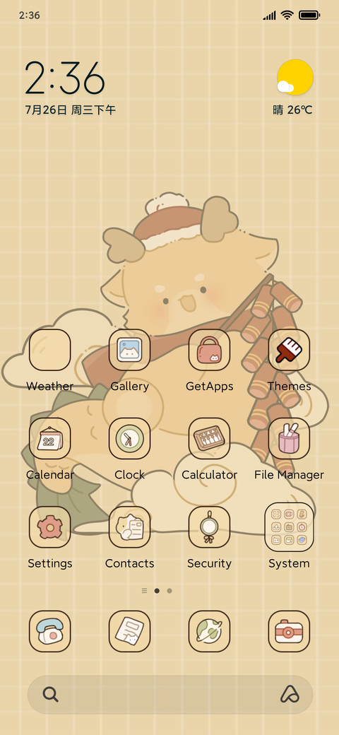 Get Rich Dragon screenshot
