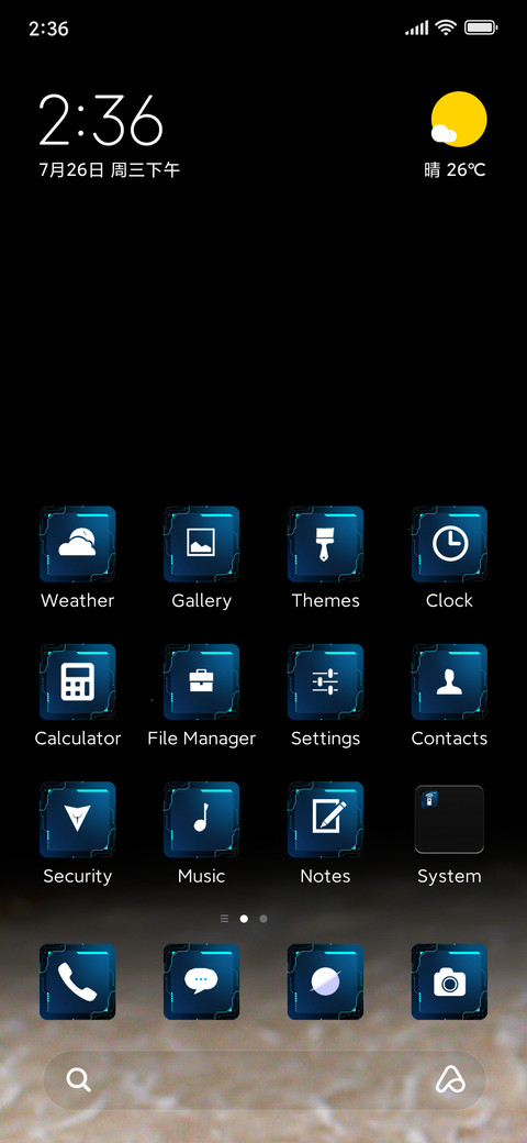 Mecha tone screenshot