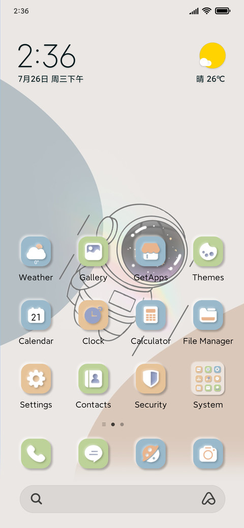 Morandi Simplicity screenshot
