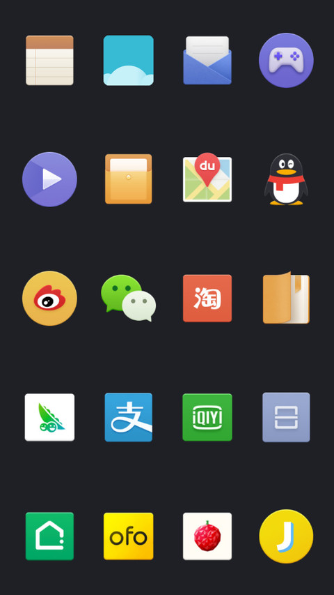 Material Dark screenshot