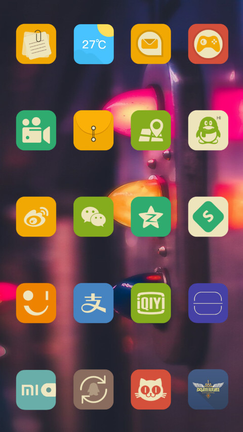 Divnika screenshot