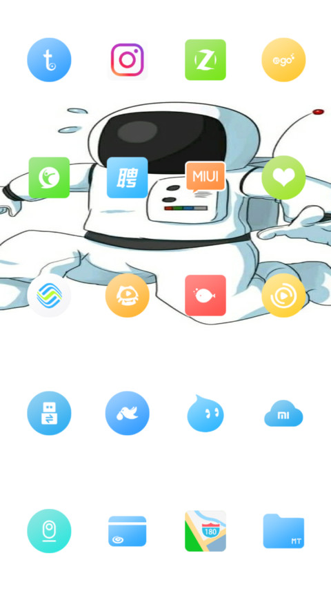 Astro White screenshot