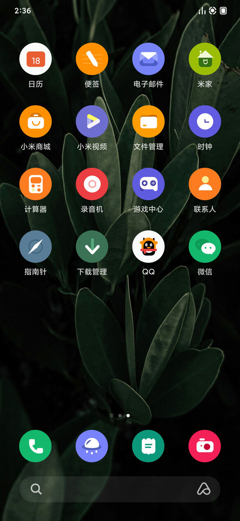 Widget screenshot