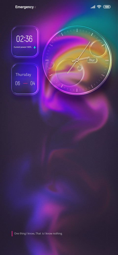 Illusory shadow screenshot