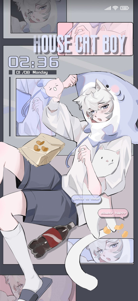 Home Cat Youth screenshot
