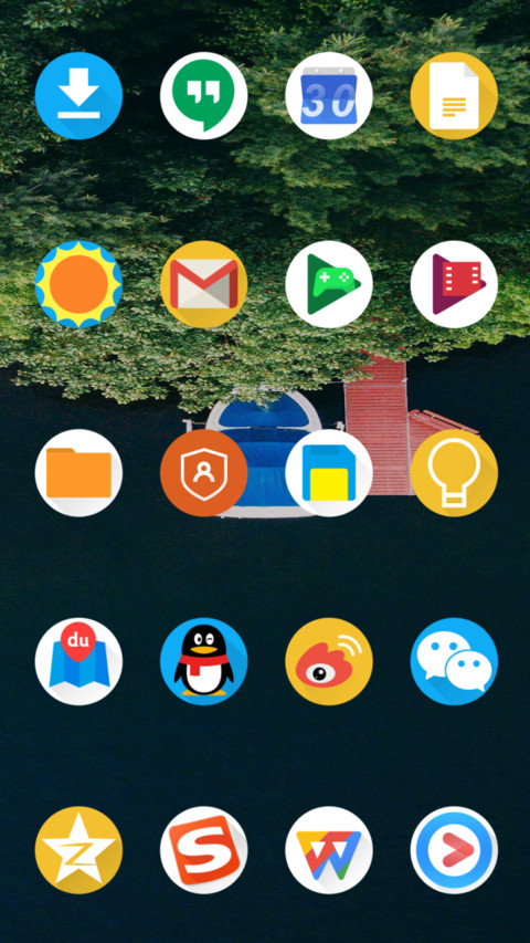 小时光 screenshot