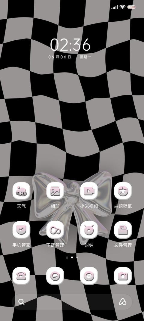 棋盘格多换色壁纸 screenshot