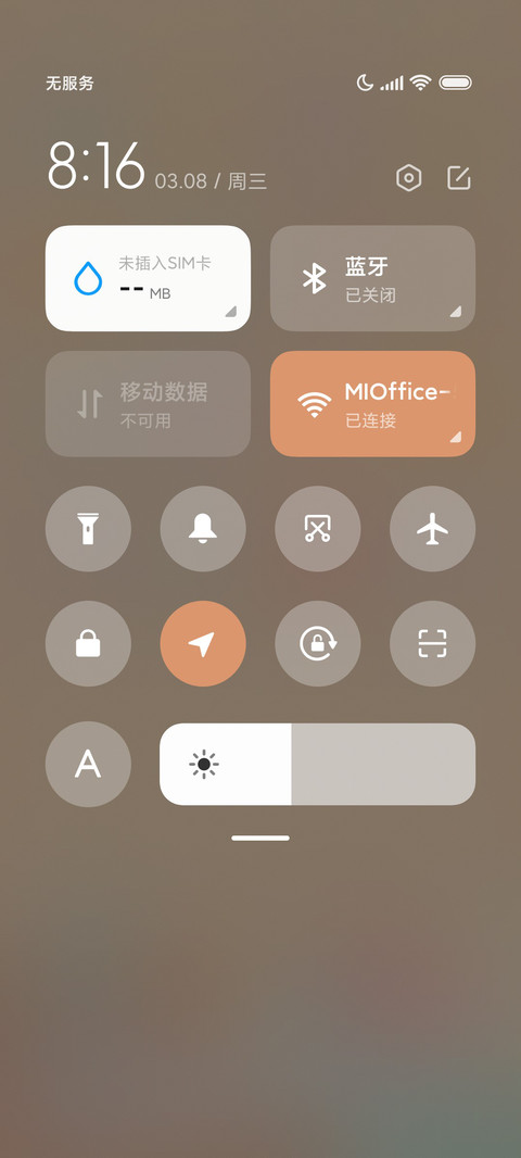 可爱复古熊 小组件 screenshot