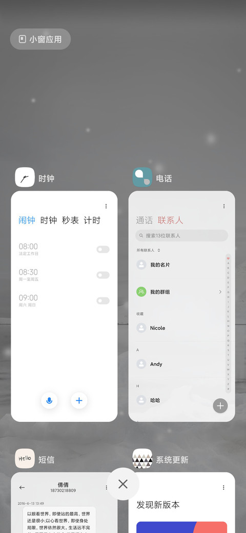 冰与火之歌 screenshot