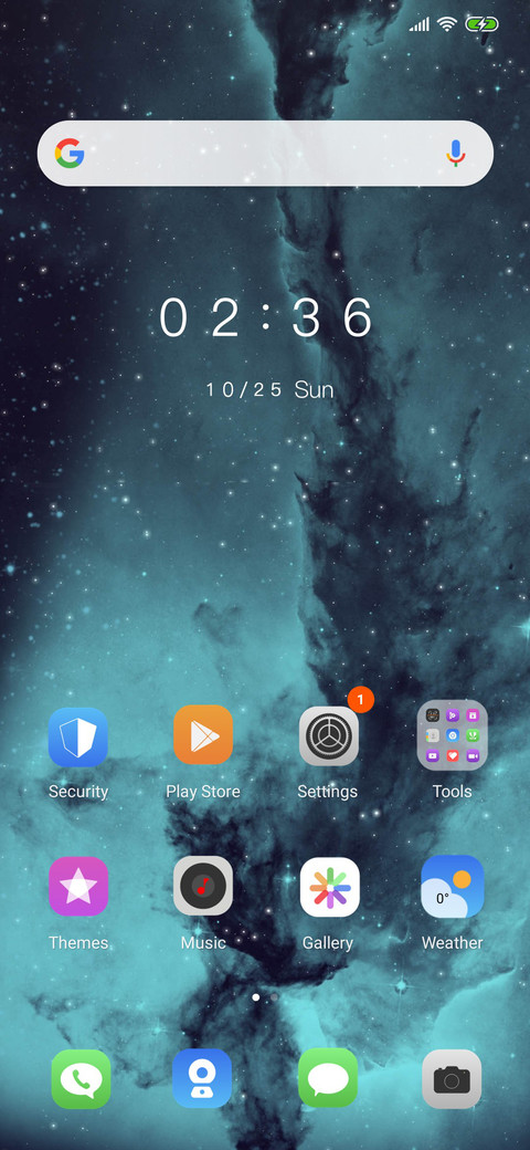 Galaxy screenshot