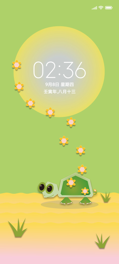 小乌龟花花 screenshot