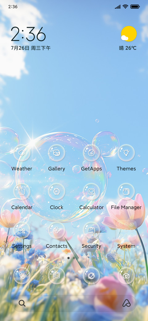 Fantasy Flowers screenshot