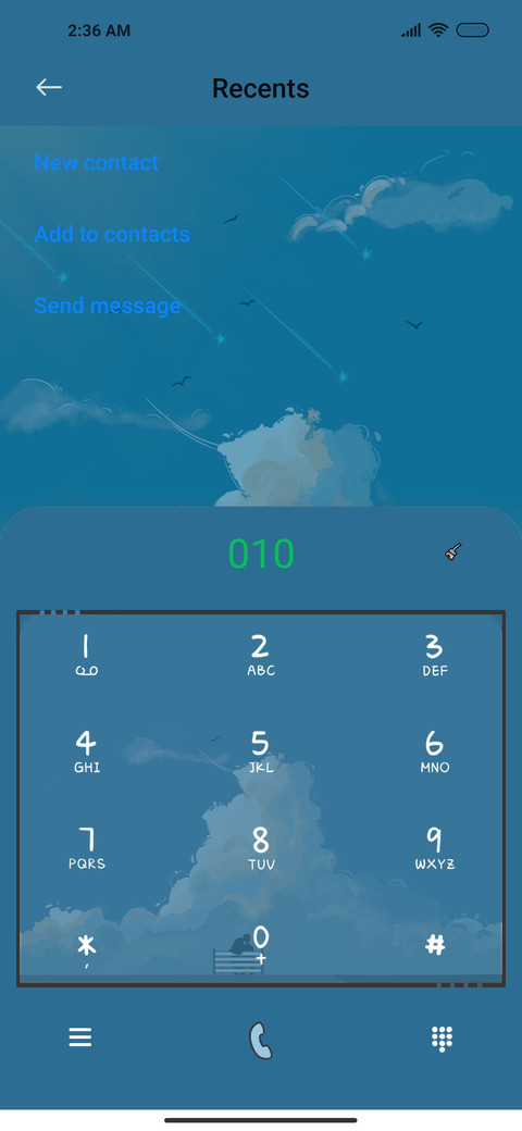 Unno screenshot