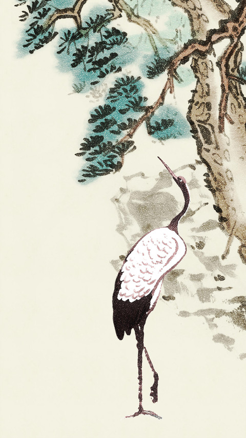 国画的笔墨符号 screenshot