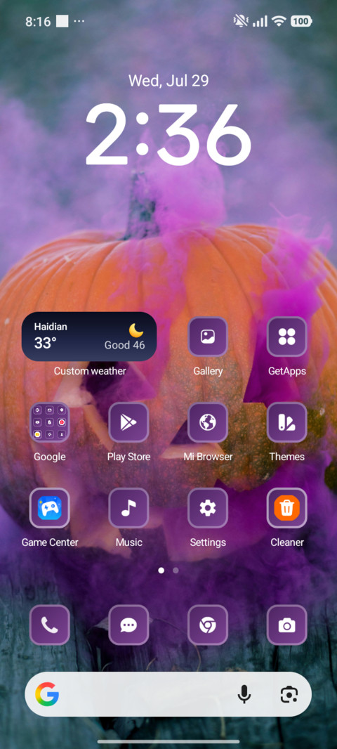 Colourful Smoke screenshot
