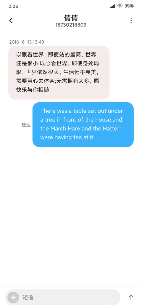 极简 screenshot