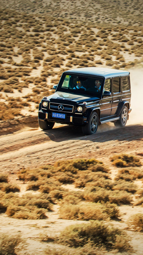 奔驰AMG G63 screenshot