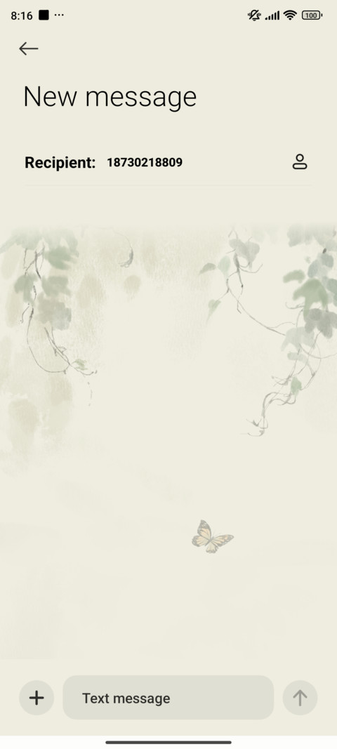 Cat Among Flowers screenshot