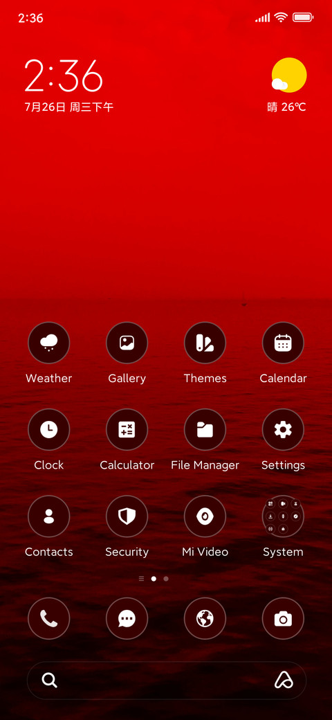 Gradient screenshot
