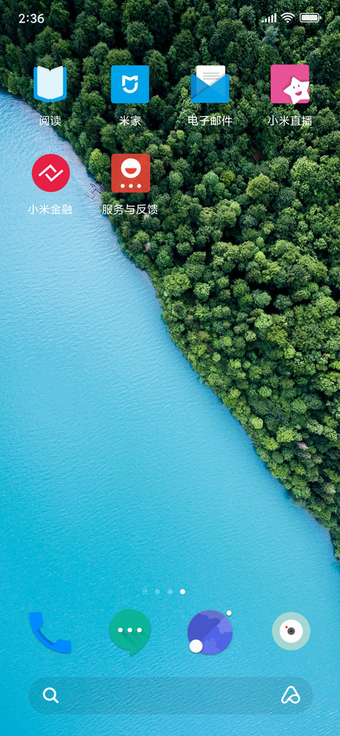 one 签名定制 screenshot