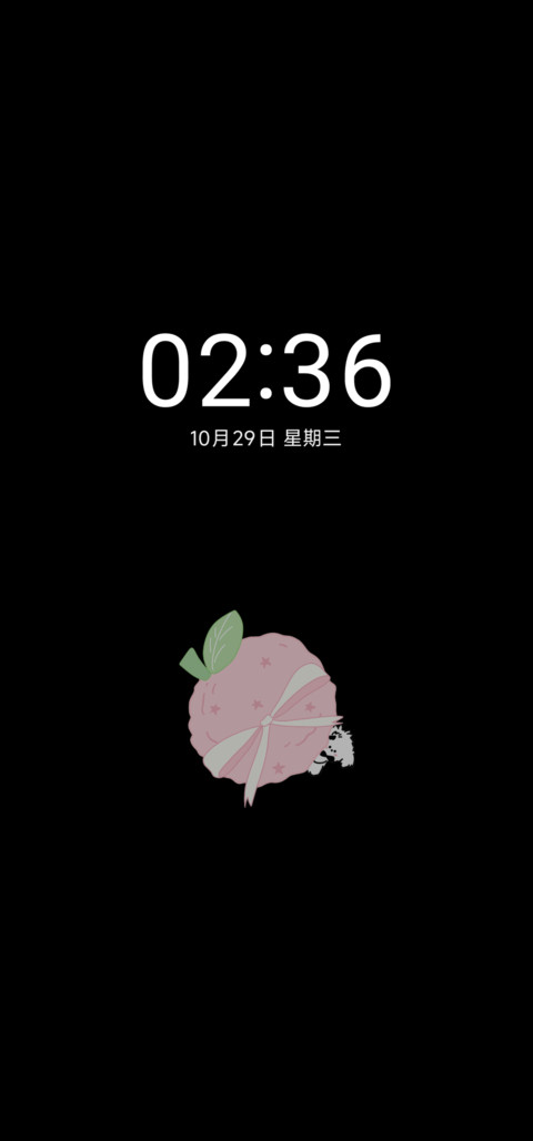 卷毛荔枝小狗 screenshot
