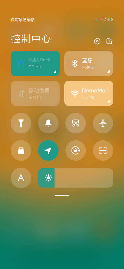 乐也融蓉 screenshot