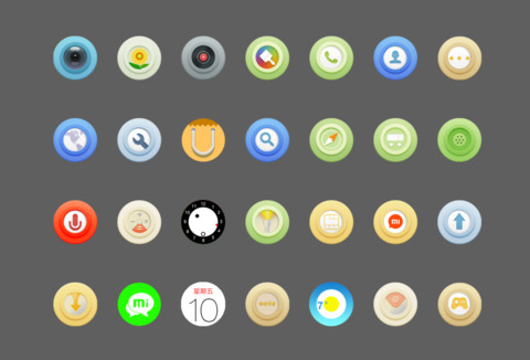 iOS领航版 screenshot