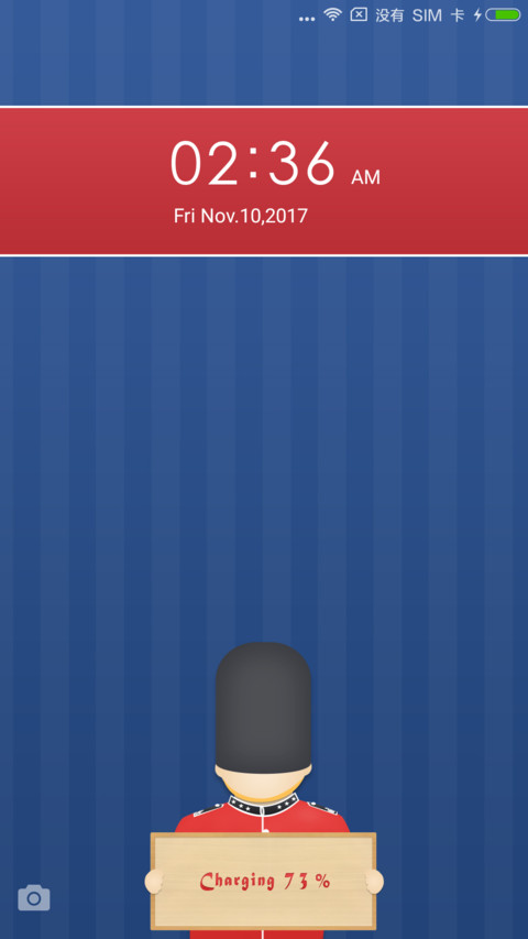 英伦风 screenshot