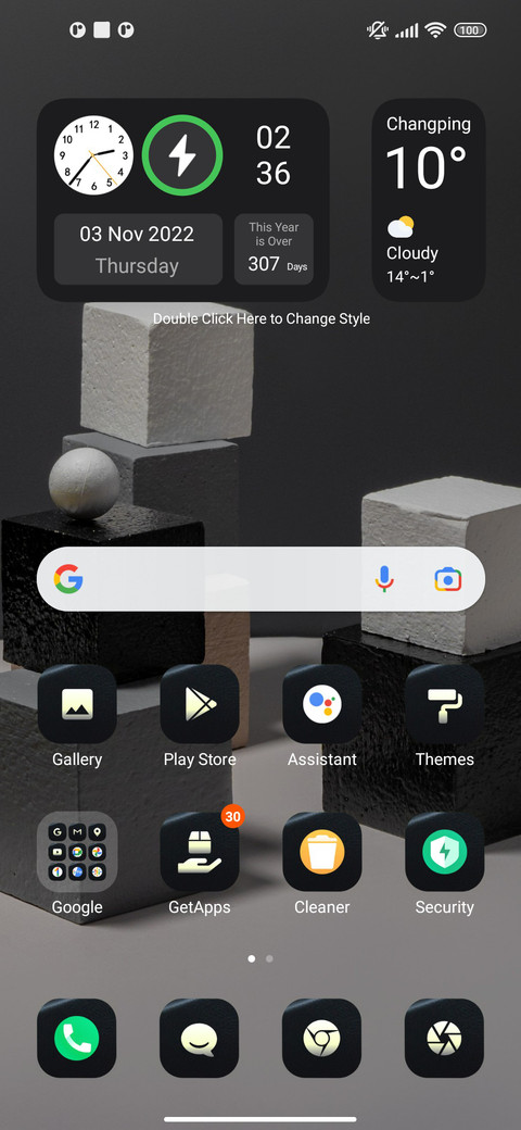 Stock_shade screenshot