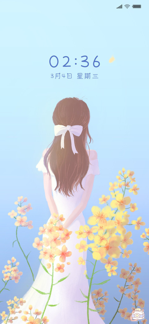 春醒花晓X screenshot