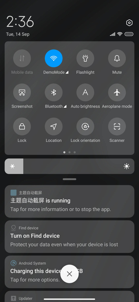 Red blue ring screenshot