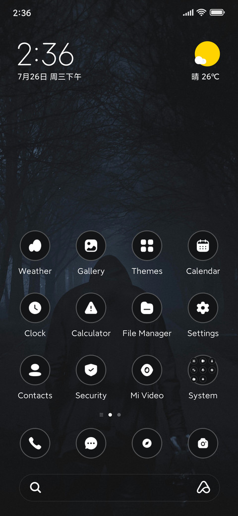 Ash Black screenshot