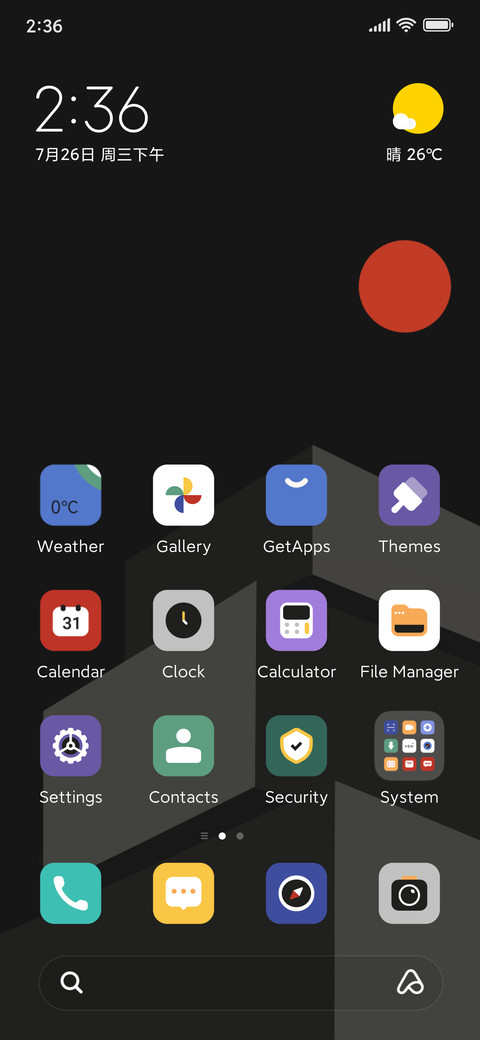 Dark Geometry screenshot