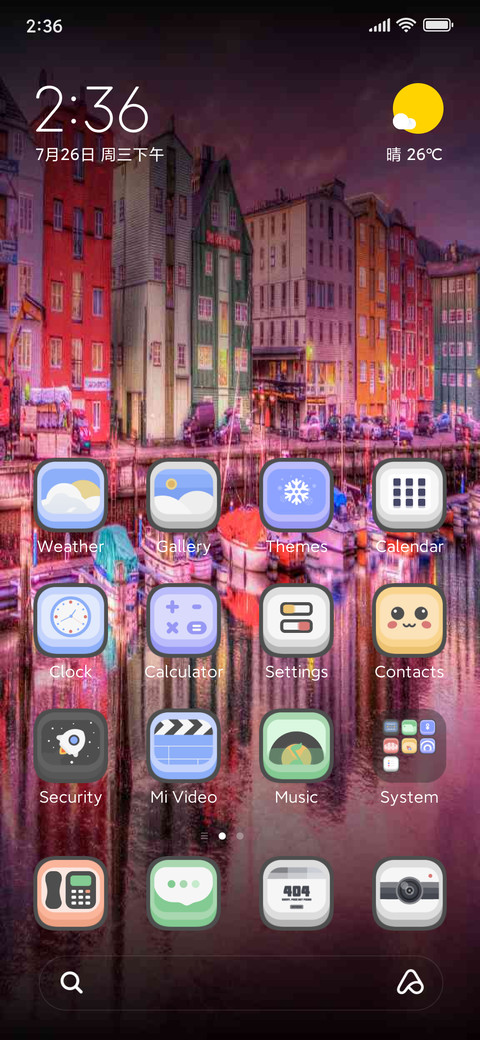 DVRK LILROZ screenshot